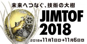 JIMTOF2018_Banner_PRE_JP