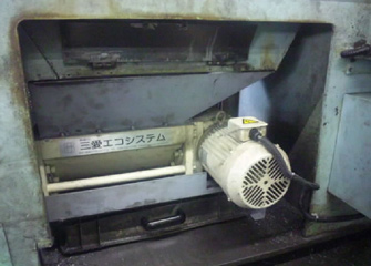 SKE-075HL-60-400R